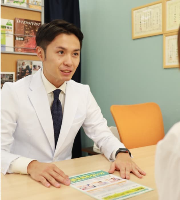 カウンセリング