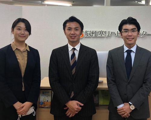 株式会社船井総合研究所