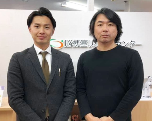 株式会社なごみ