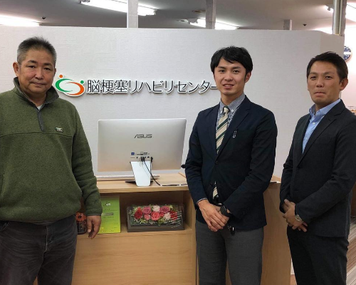 ボバース成人片麻痺国際上級インストラクター