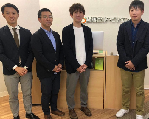 あいのわデイサービス