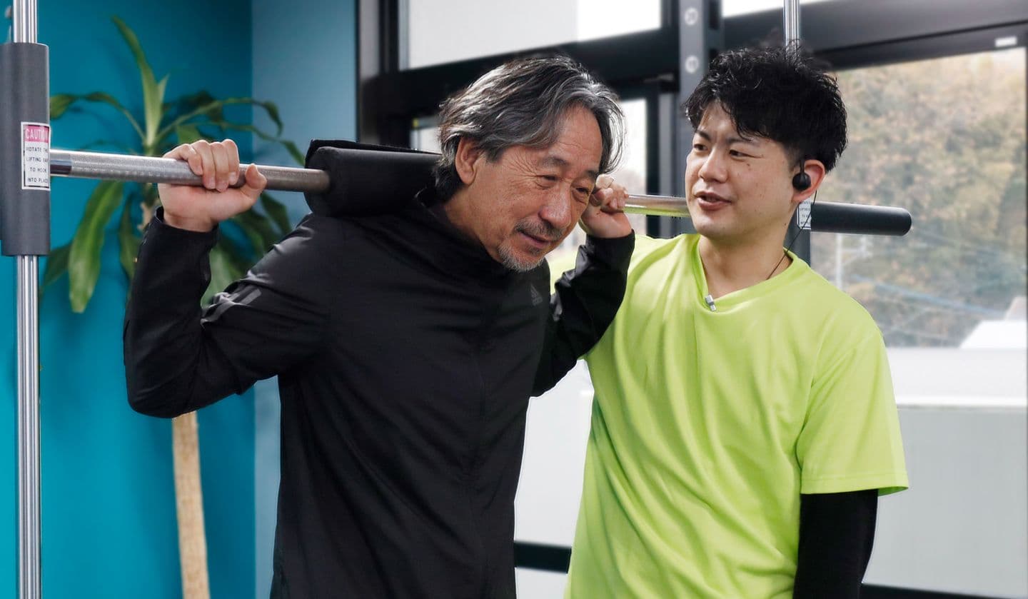 トレーニング②