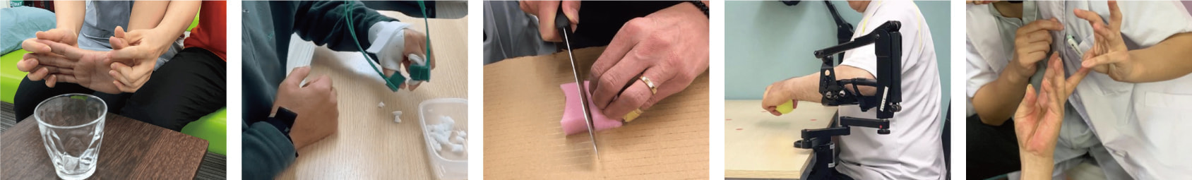 手のリハビリ一覧