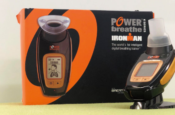 パワーブリーズ