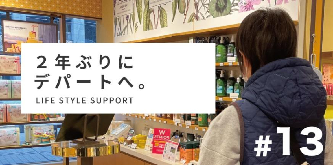 釣りを楽しみたい